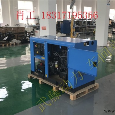 和顺县6千瓦5kw小型汽油发电机组价格