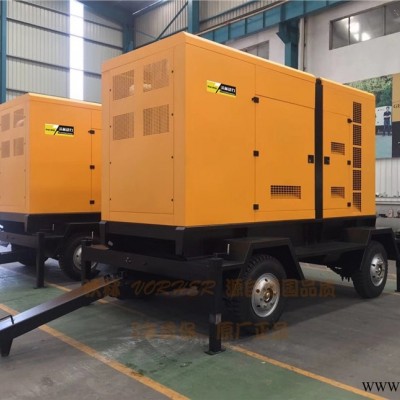 35KW静音型汽油发电机400kw