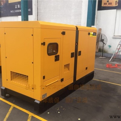 5.5kw家用汽油发电机价格厂家