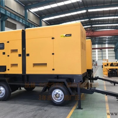 800kw三相汽油发电机报价15kw