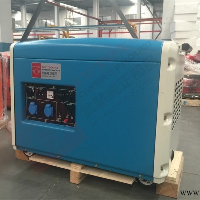 7.5KW汽油发电机什么品牌好40千瓦