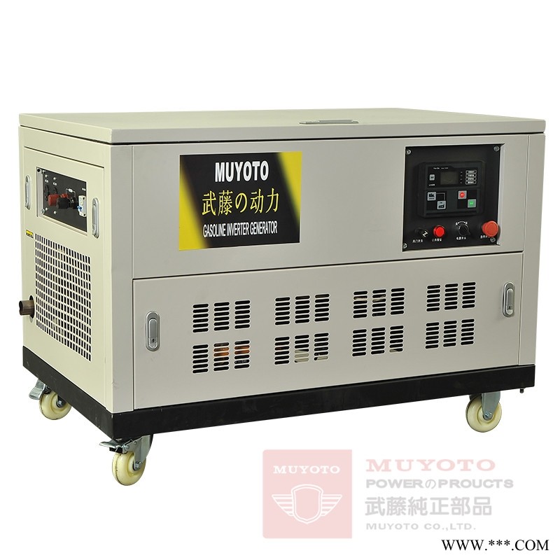 75KW静音汽油发电机价格型号和报价图1