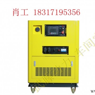 子长县55KW山地专用7.5KW汽油发电机报价