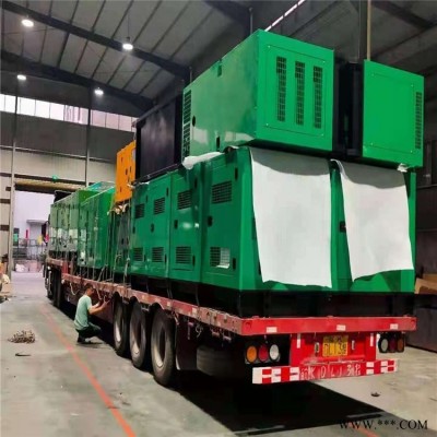 应急柴油发电机组 100kw智能全自动柴油发电机型号规格