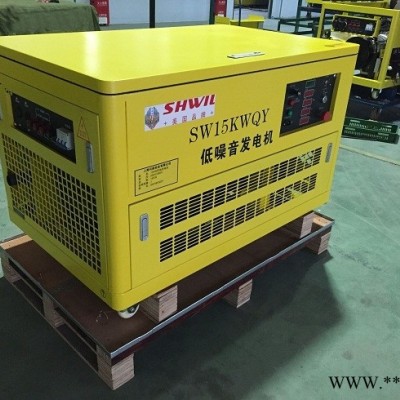 380伏全自动15kw汽油发电机