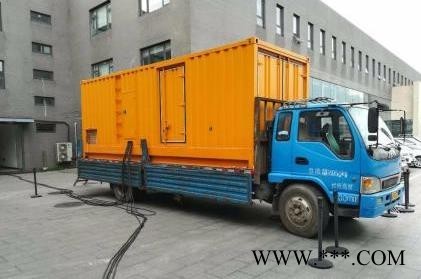 杭州发电机出租活动专用图1