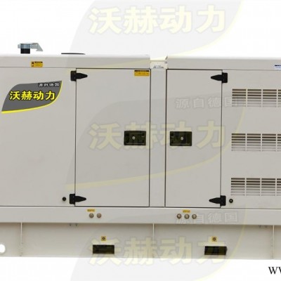 三相8KW