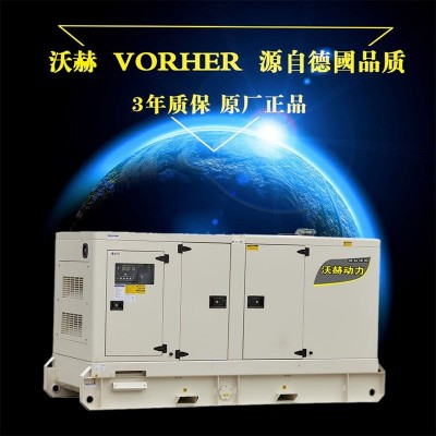 静音柴油发电机价格