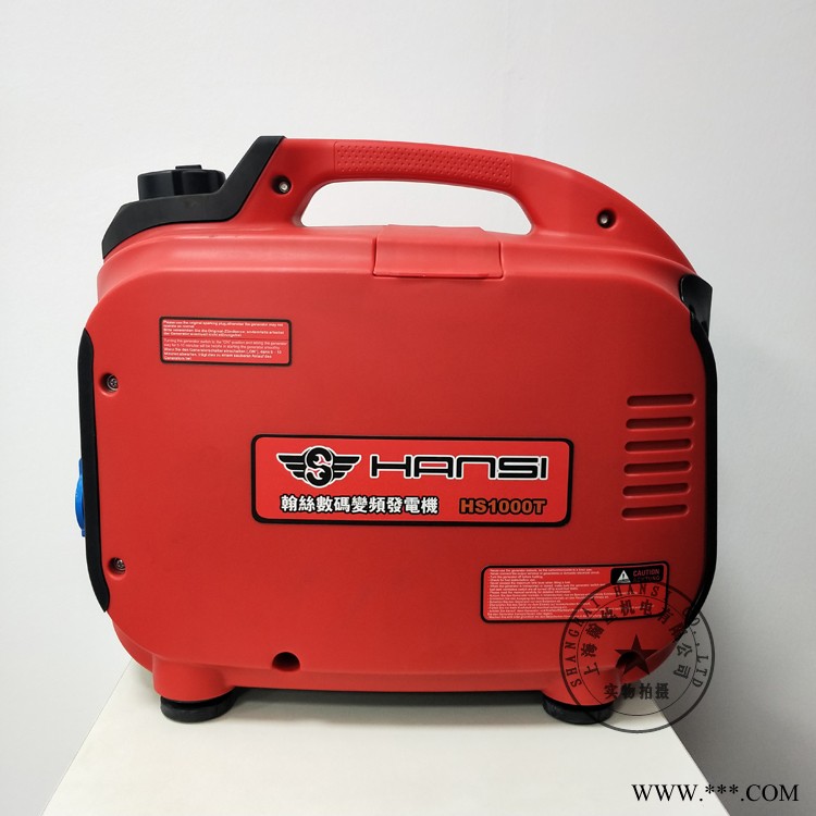 1000瓦汽油发电机HS1000T图1