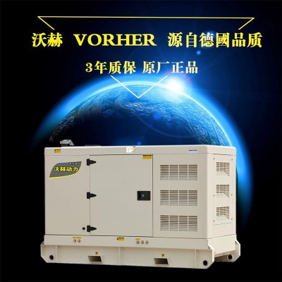 三相30kw