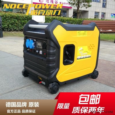 房车专用驻车空调发电机3kw变频静音汽油发电机