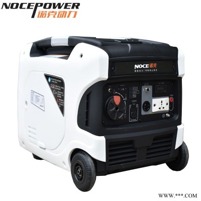 3kw数码变频静音汽油发电机诺克220V发电机