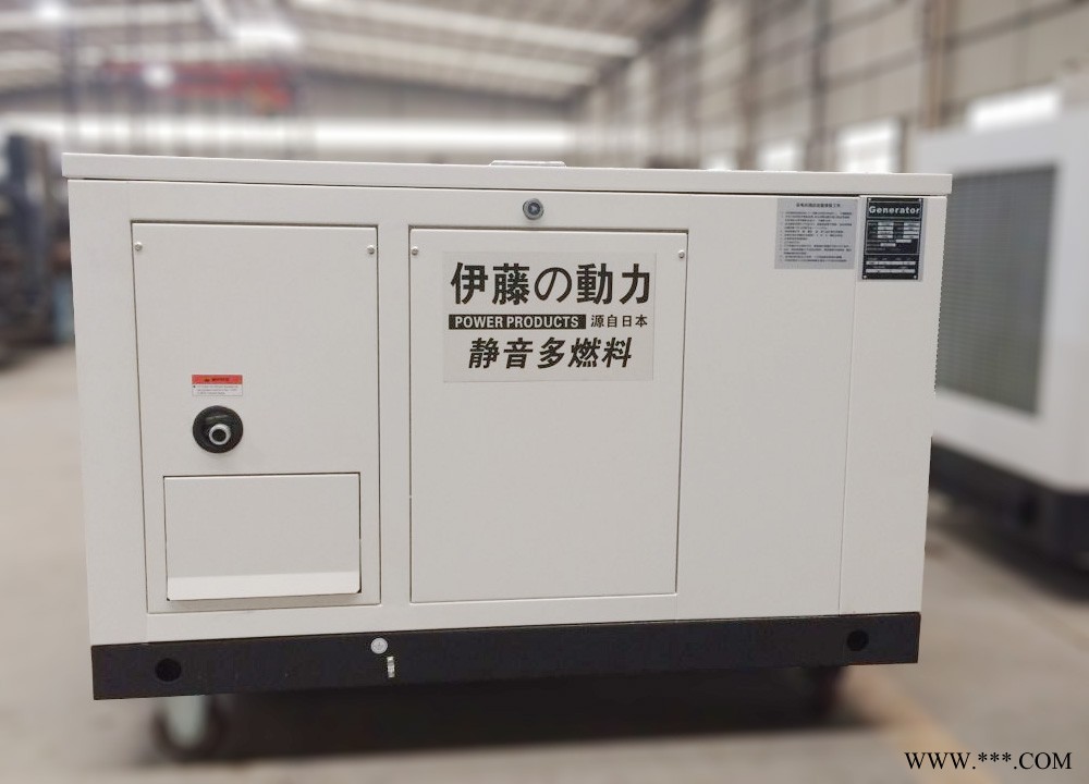 25kw全自动汽油发电机价格图1