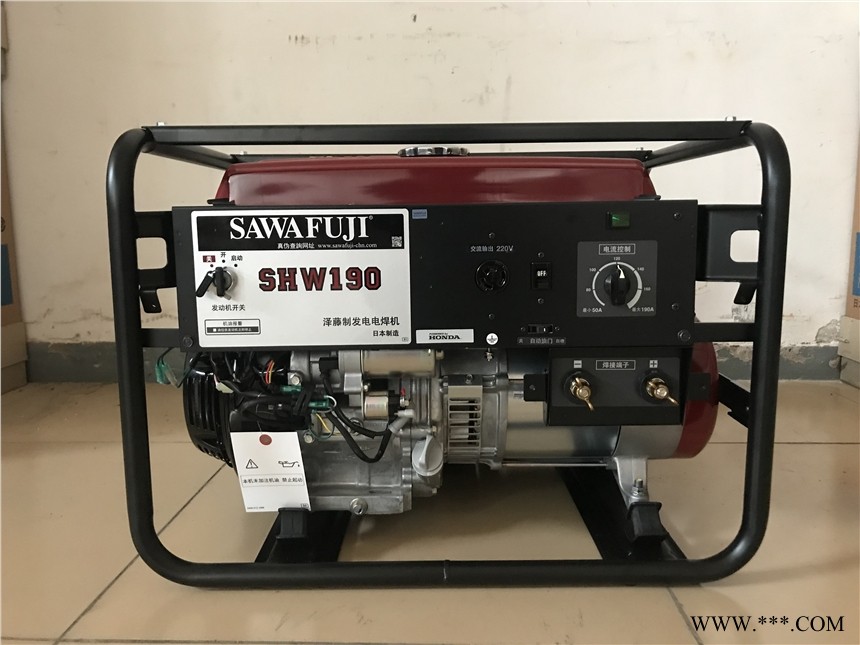 泽藤发电机SHW190发电电焊机图1