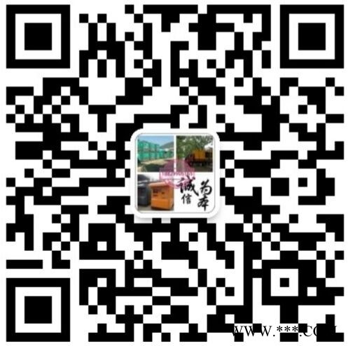 5kw便携式汽油发电机价格图1