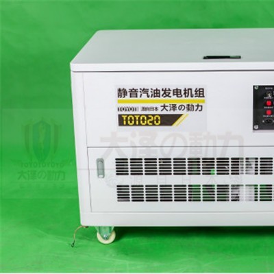 20kw便携式汽油发电机报价