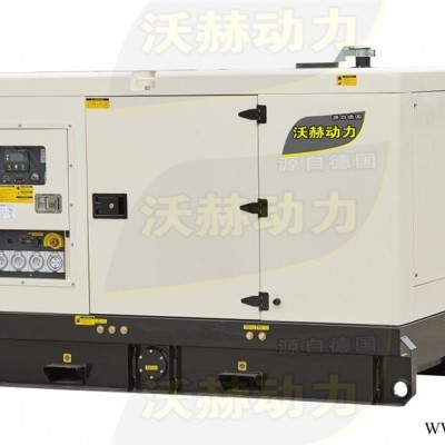 静音8KW汽油发电机