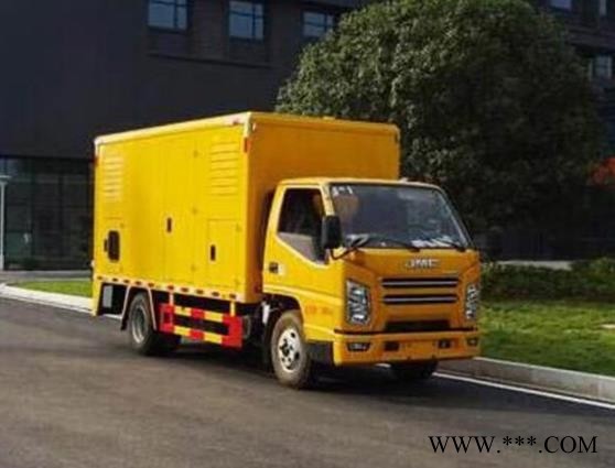 义乌发电机出租应急电源图1