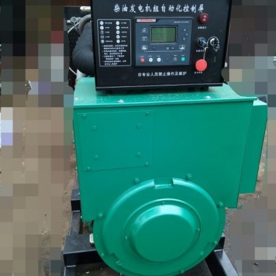 应对限电韶关发电机出租150KW电力设备租赁