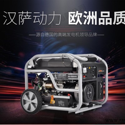汉萨2千瓦汽油发电机静音家用 工业用电