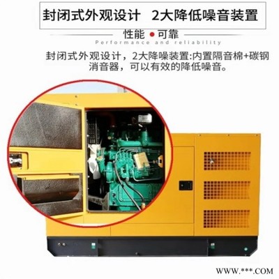 250kw大型玉柴柴油发电机组