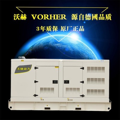 静音35KW汽油发电机