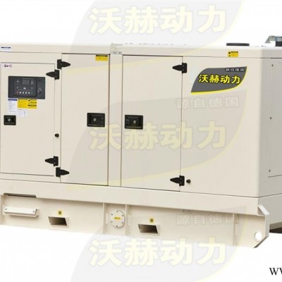 静音5KW柴油发电机