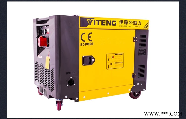 伊藤8kw静音三相柴油发电机YT8100T3图1