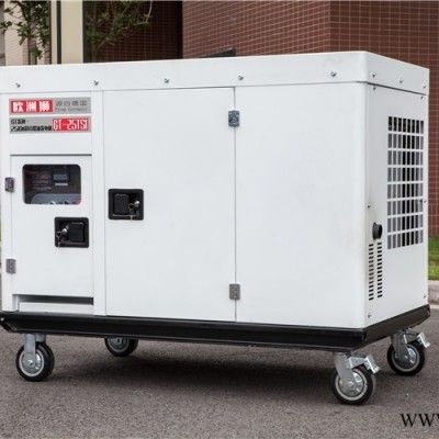 稳定性高20kw低油耗发电机