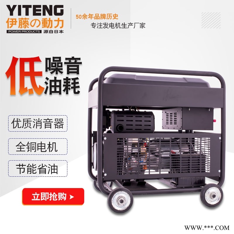 伊藤进口8KW柴油发电机YT9500E3介绍图1