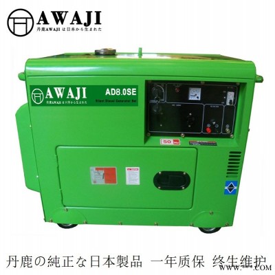 小型5千瓦柴油发电机参数图片厦门