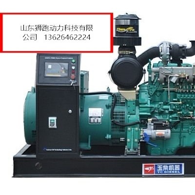 150KW玉柴柴油发电机组