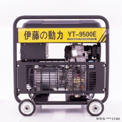 YT9500E3厂家直销