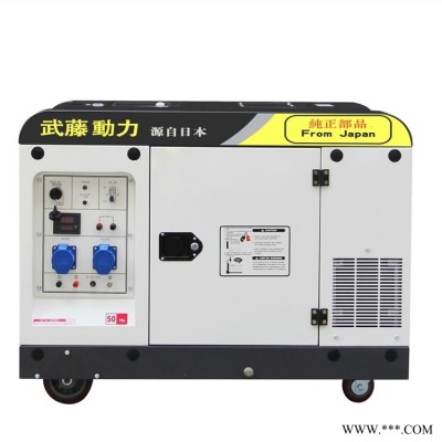 100kw三箱水冷静音柴油发电机