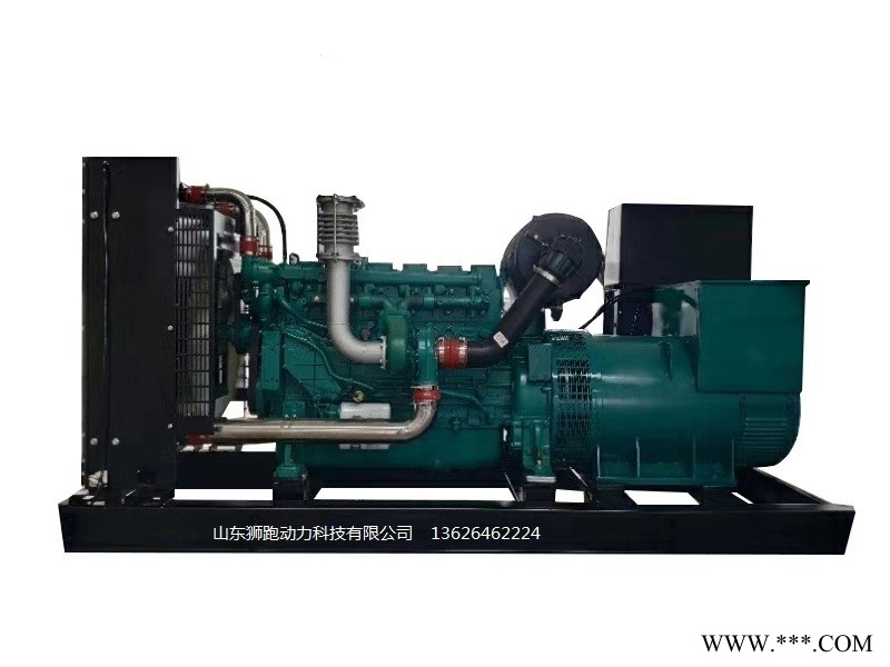 200KW潍柴发电机组厂家图1
