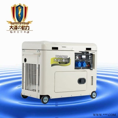 5KW静音车载发电机组  小型 省油