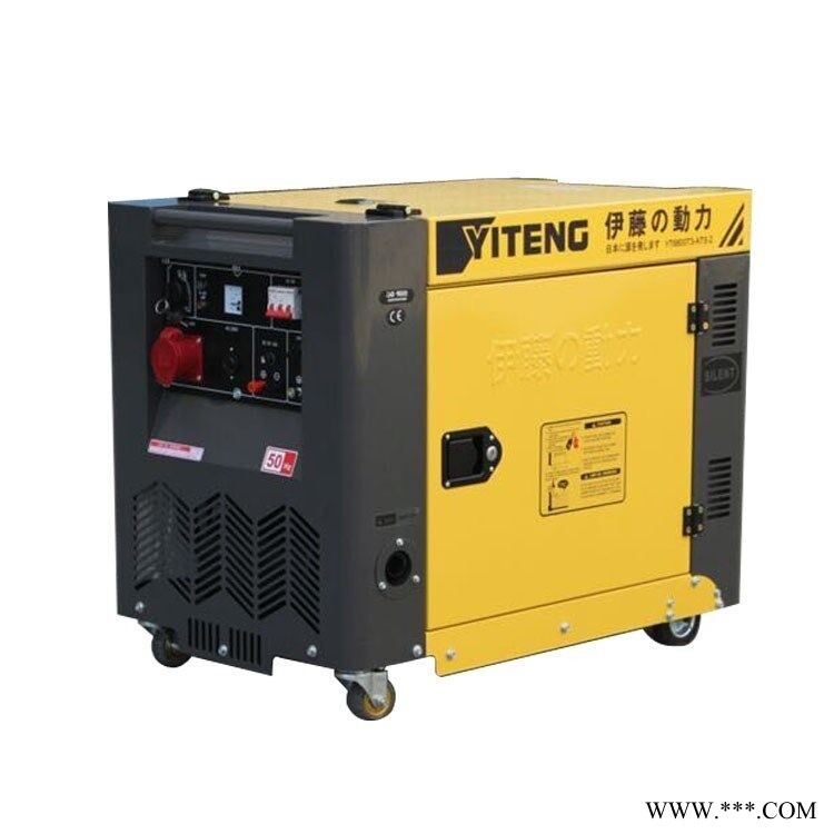 进口动力8千瓦柴油发电机介绍图1