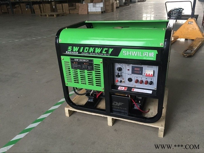 柴油发电机10kw中小型图1