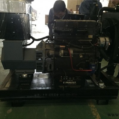 20kw柴油发电机 可移动 省油