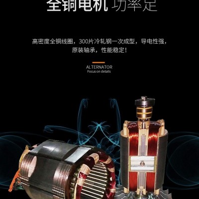 8kw开架柴油发电机机组的保养与维护