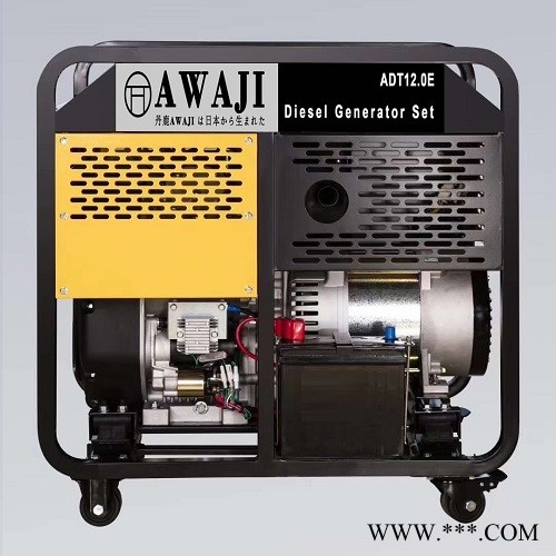 渭南便携式15KW柴油发电机报价图1