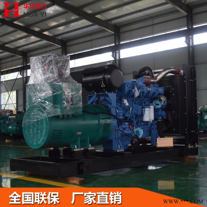 玉柴动力股份350KW无刷437.5KVA柴油发电机组工厂直销质保一年图1