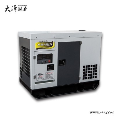 小尺寸30KW永磁柴油发电机