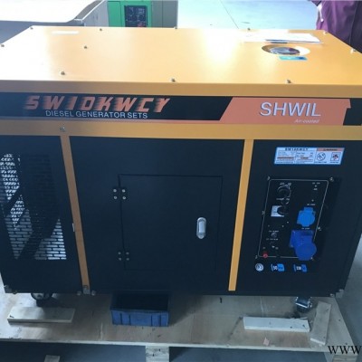 10kw柴油发电机组招投标项目可用