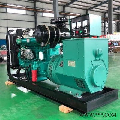 100kw千瓦柴油发电机组 山东康明斯工厂家直发货