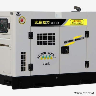 100千瓦柴油发电机工地用