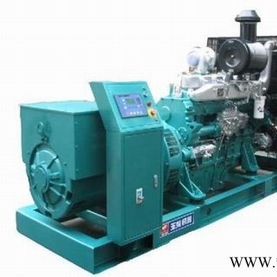 滨州120KW玉柴柴油发电机组生产厂家