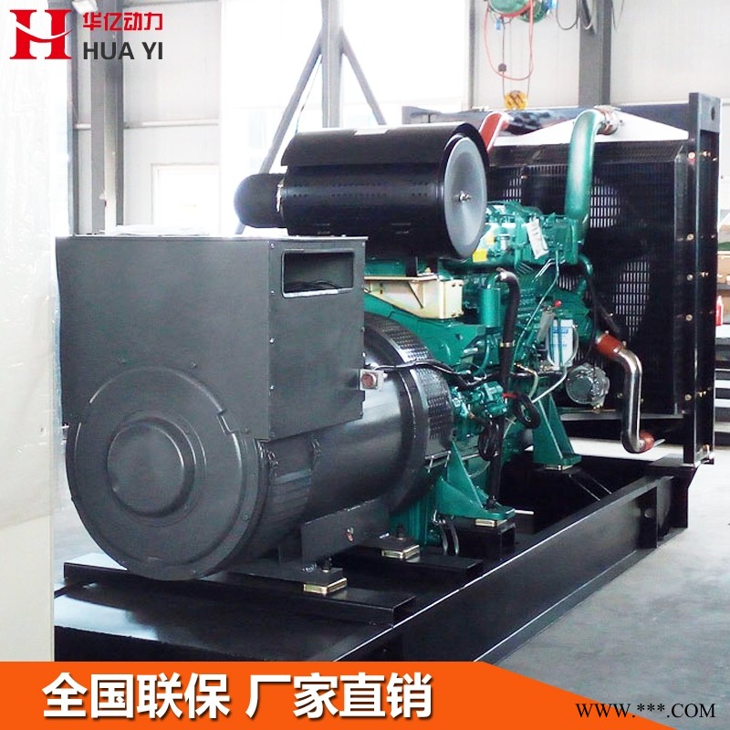 货源厂家直销玉柴500kw发电机 银行医院用全自动500千瓦柴油发电机组 三相四线发电机图1