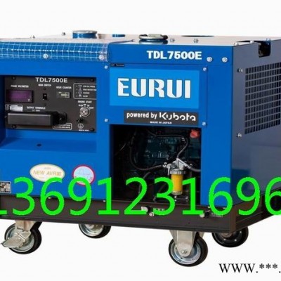 东洋发电机TDL7500E