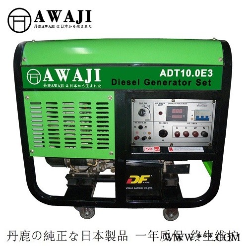 重庆双缸12kw15千瓦柴油发电机图片图1